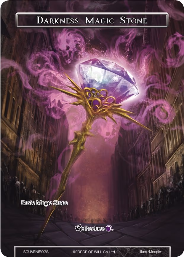 Darkness Magic Stone