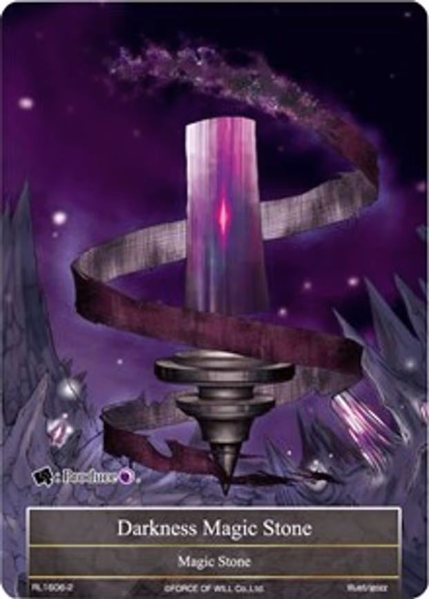 Darkness Magic Stone
