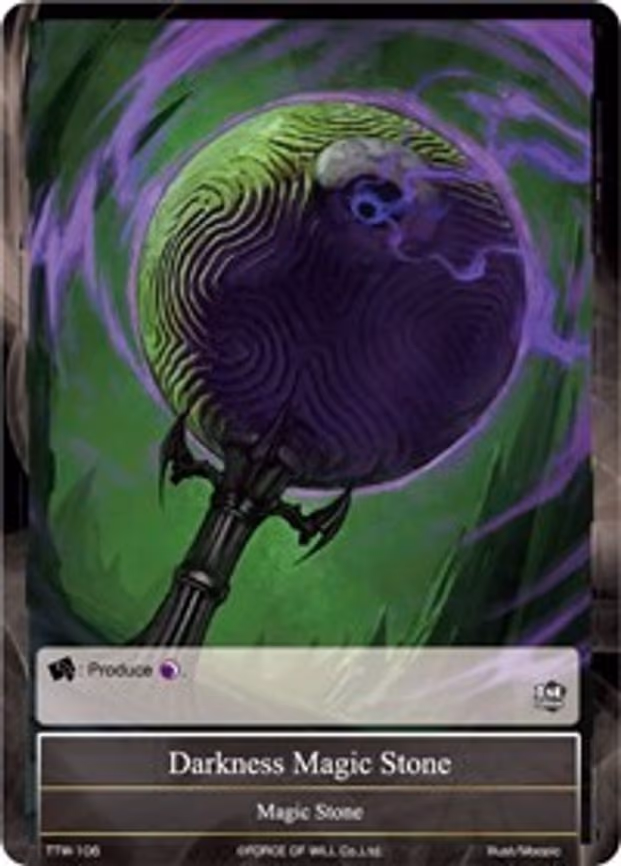 Darkness Magic Stone