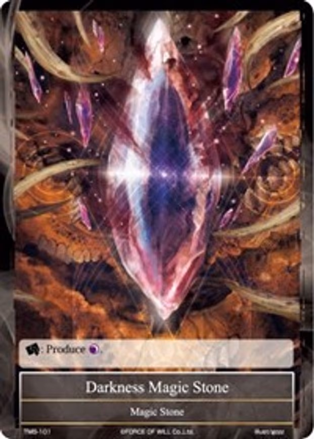 Darkness Magic Stone