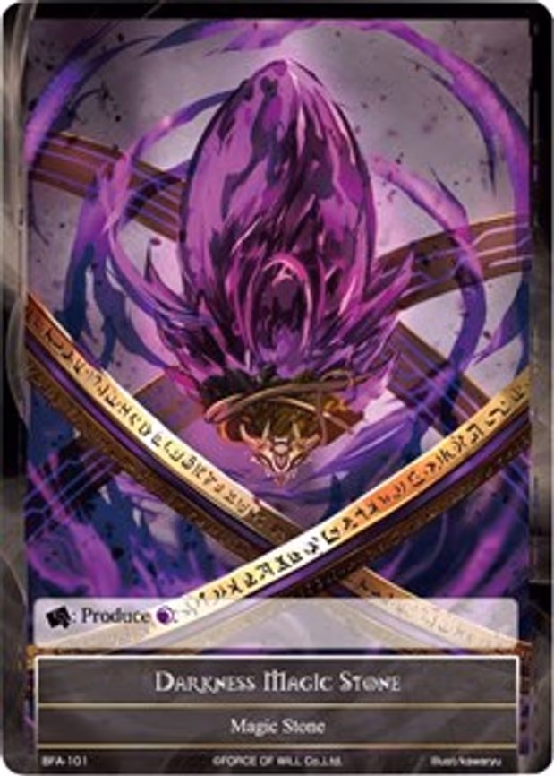 Darkness Magic Stone