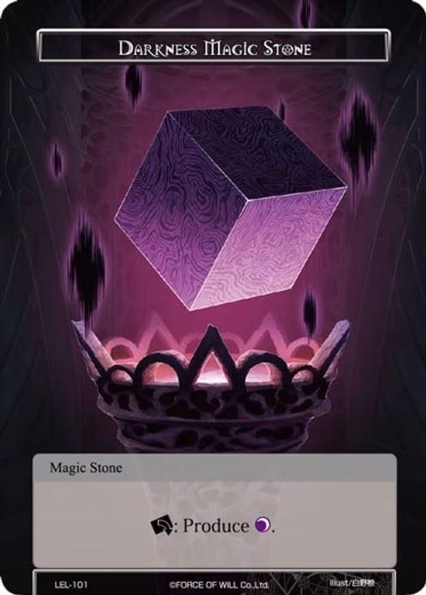 Darkness Magic Stone