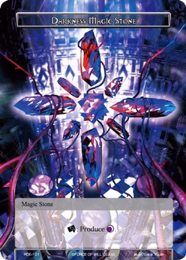 Darkness Magic Stone