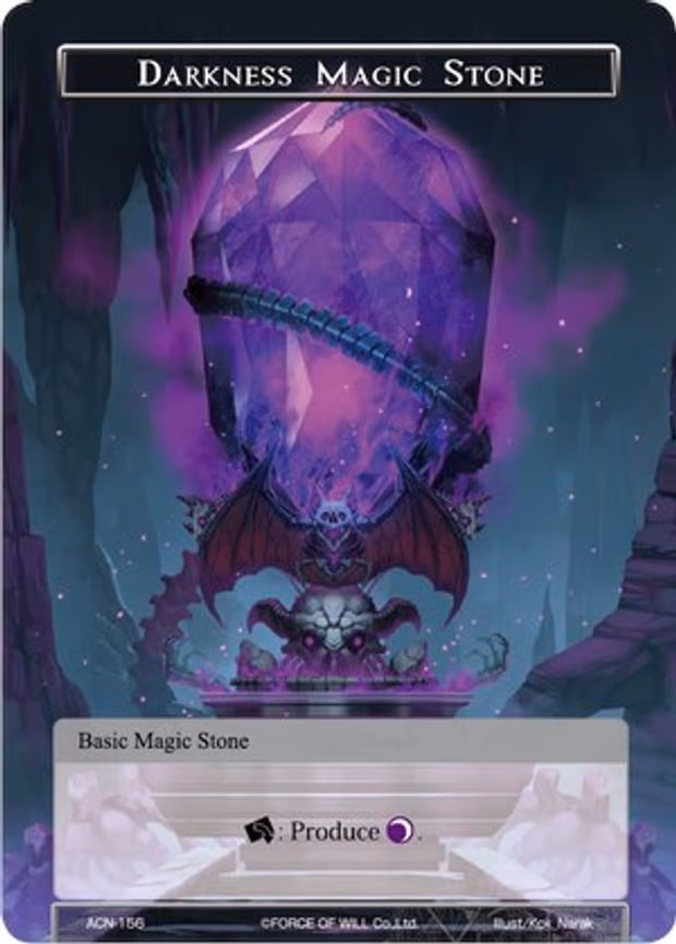 Darkness Magic Stone