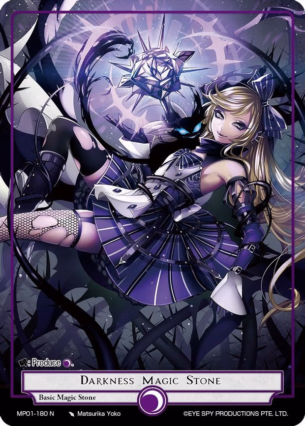 Darkness Magic Stone - Normal (MP01-180 N)