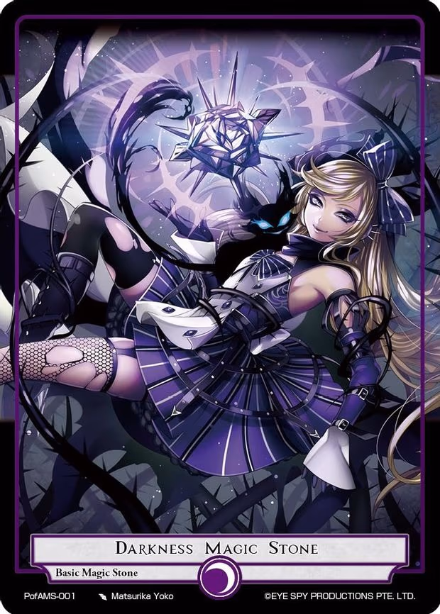 Darkness Magic Stone