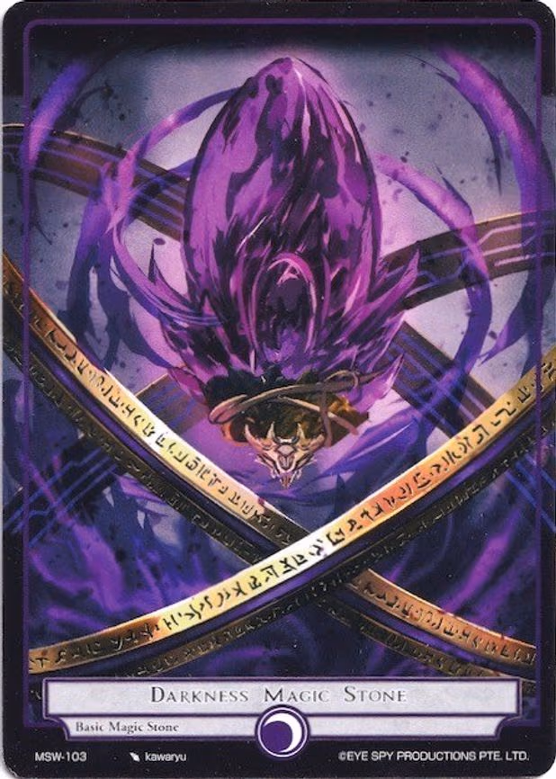 Darkness Magic Stone - Basic (MSW-103)