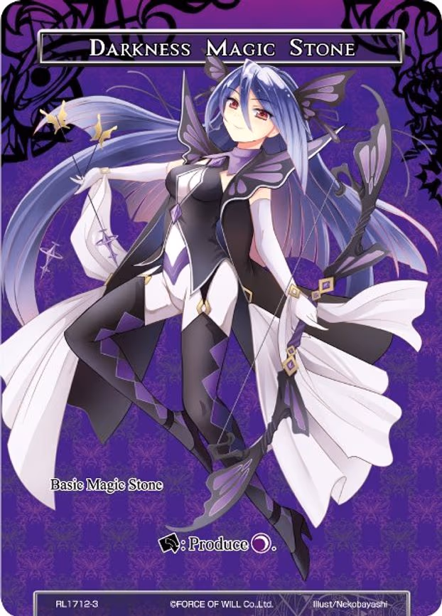 Darkness Magic Stone (Caster Chronicles) - Promo (RL1712-3)
