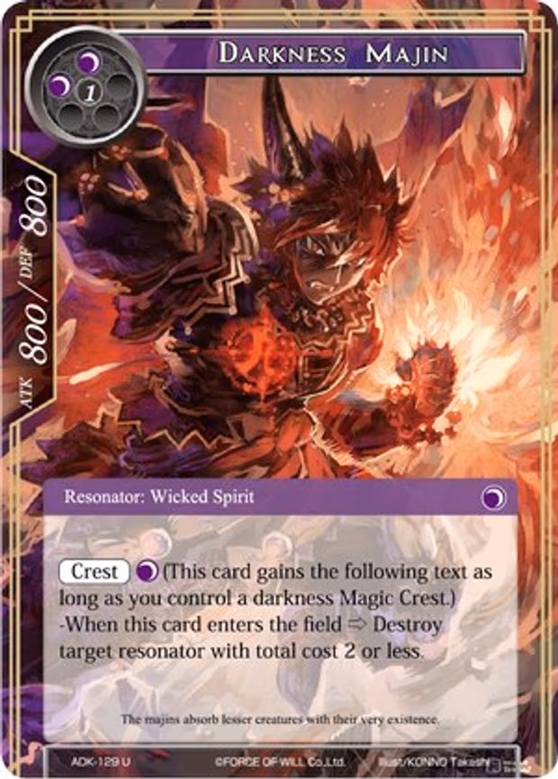 Darkness Majin - Uncommon (ADK-129)