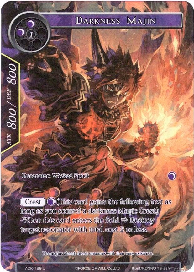 Darkness Majin - Uncommon (ADK-129)