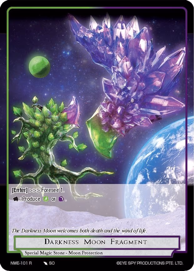 Darkness Moon Fragment