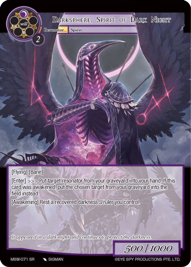 Darksphere, Spirit of Dark Night - Super Rare (MSW-071)