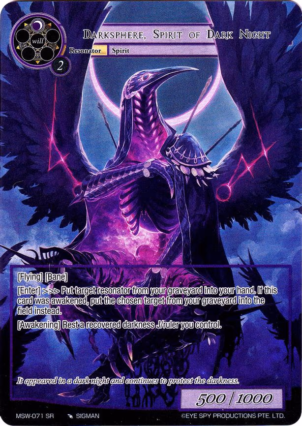 Darksphere, Spirit of Dark Night - Super Rare (MSW-071)