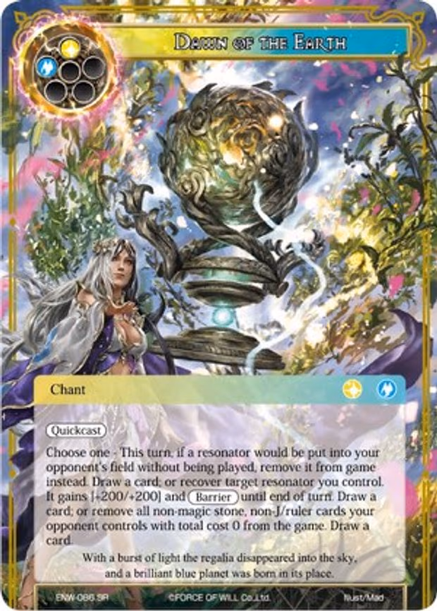 Dawn of the Earth - Super Rare (ENW-086)