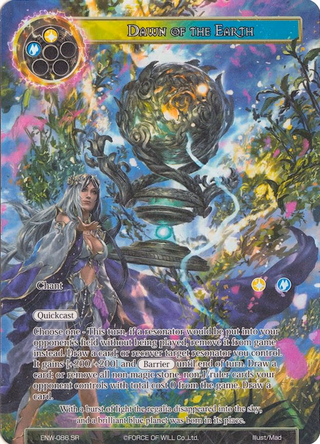 Dawn of the Earth - Super Rare (ENW-086)