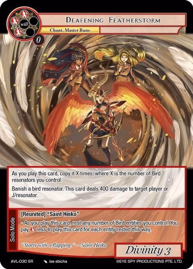 Deafening Featherstorm