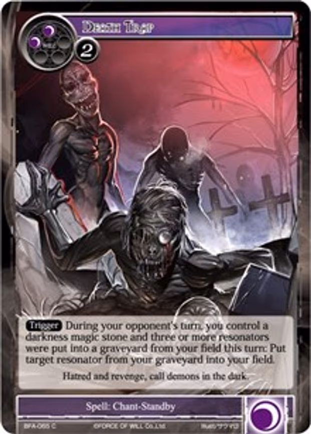 Death Trap - Common (BFA-065)