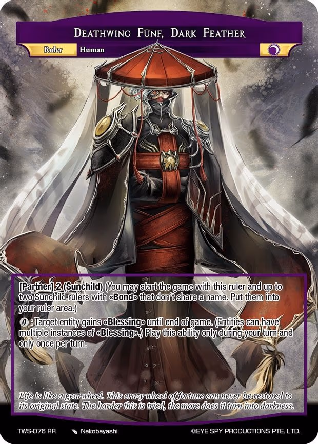 Deathwing Funf, Dark Feather - Ruler Rare (TWS-076 RR)