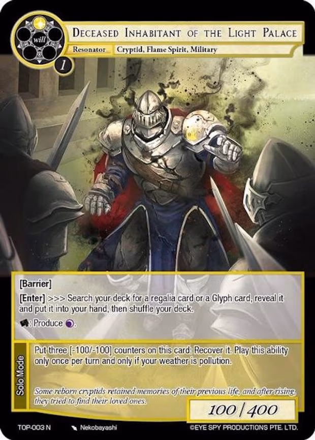 Deceased Inhabitant of the Light Palace - Normal (TOP-003 N)