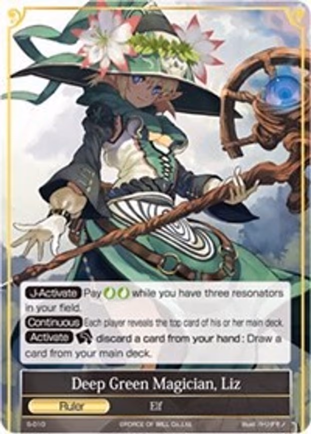 Deep Green Magician, Liz
