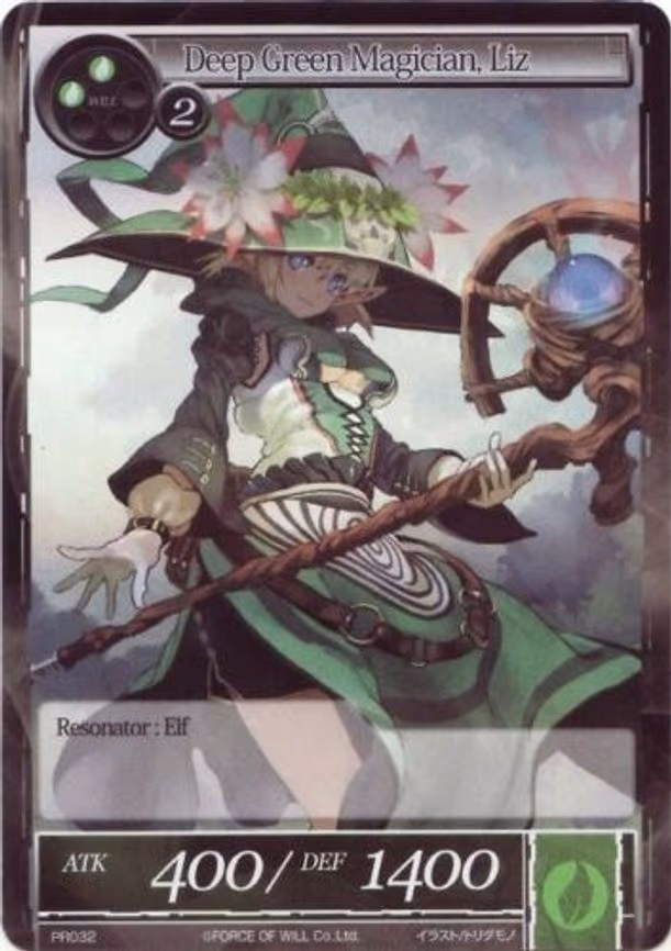 Deep Green Magician, Liz