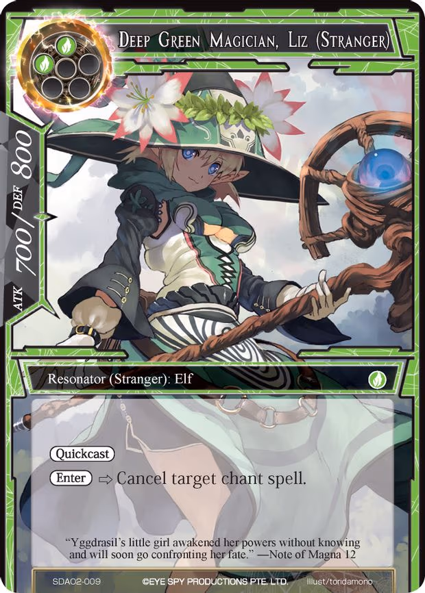 Deep Green Magician, Liz (Stranger)