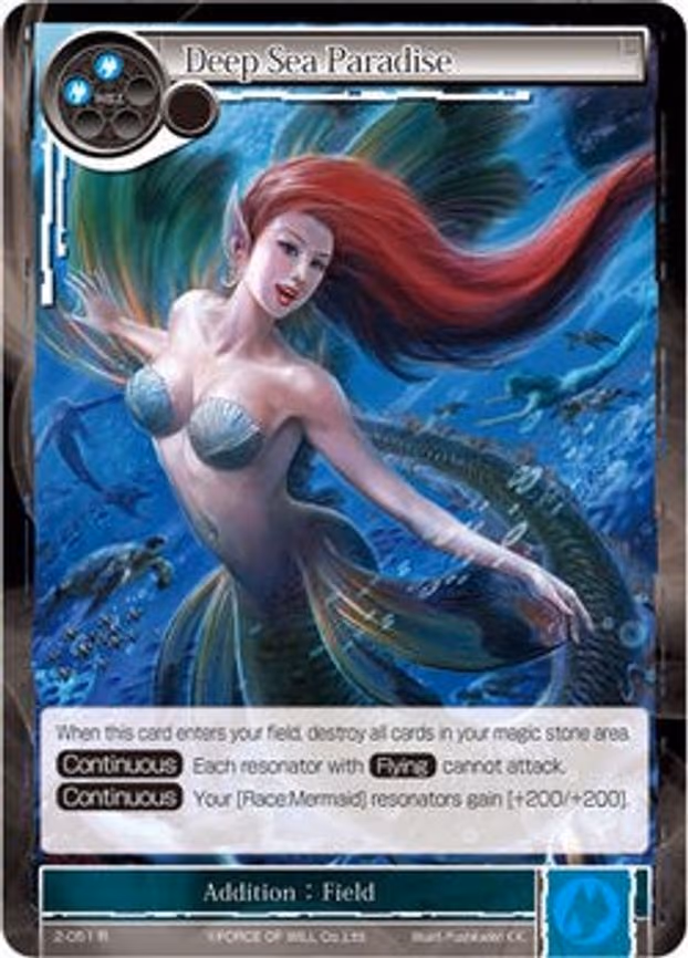 Deep Sea Paradise - Rare (2-051)