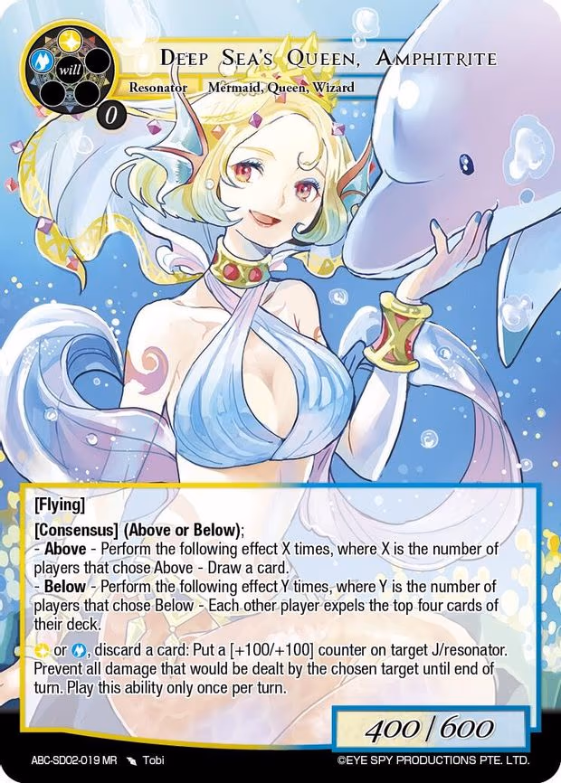 Deep Sea's Queen, Amphitrite - Marvel Rare (ABC-SD02-019 MR)