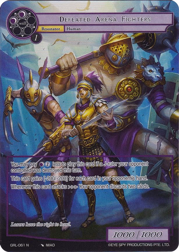 Defeated Arena Fighters - Normal (GRL-061)