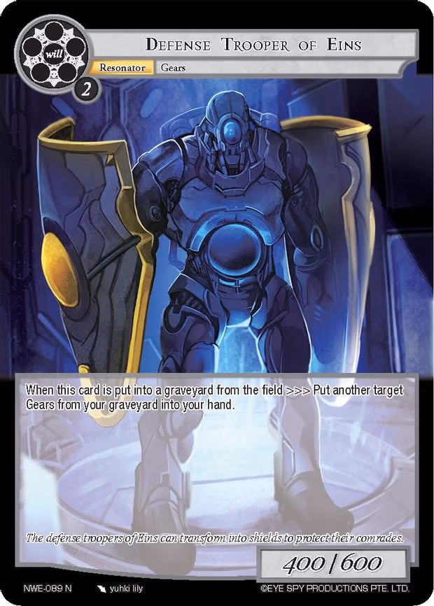 Defense Trooper of Eins - Normal (NWE-089 N)