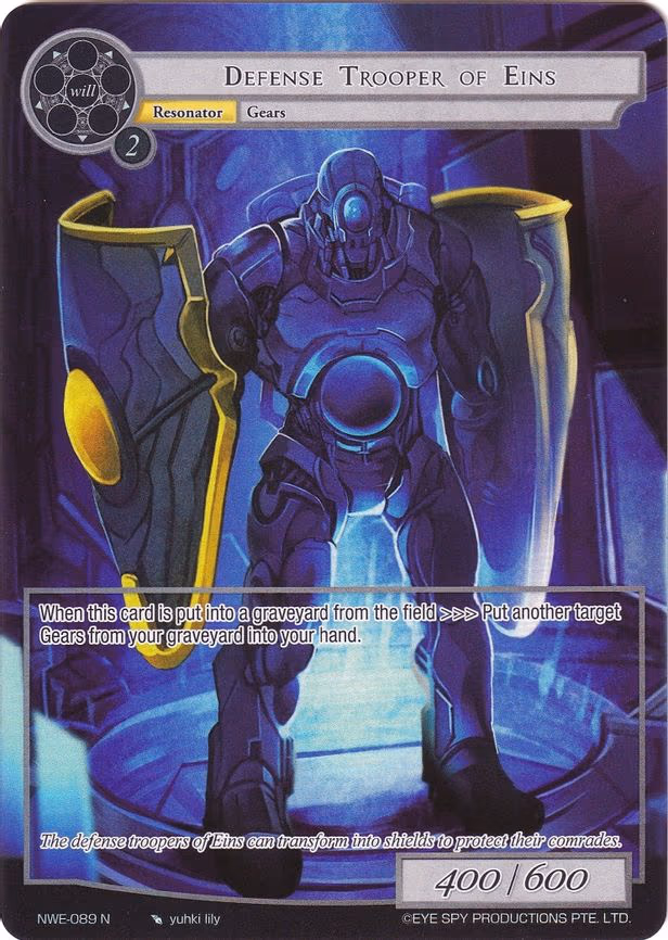 Defense Trooper of Eins - Normal (NWE-089 N)