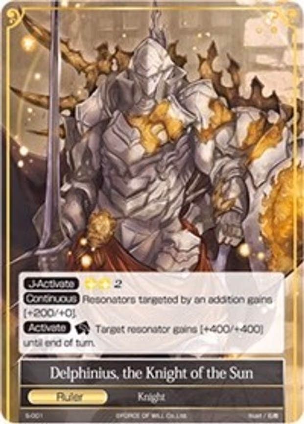 Delphinius, the Knight of the Sun
