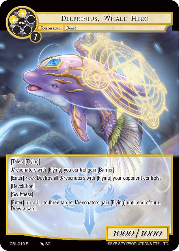 Delphinius, Whale Hero - Rare (GRL-010)
