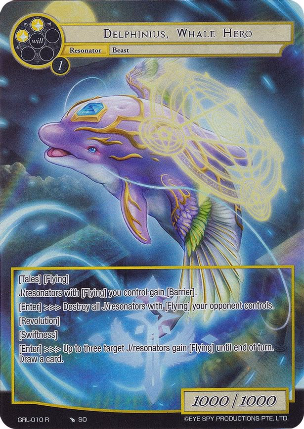 Delphinius, Whale Hero - Rare (GRL-010)
