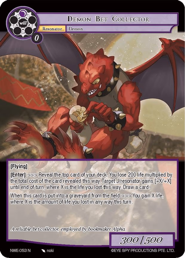 Demon Bet Collector - Normal (NWE-053 N)