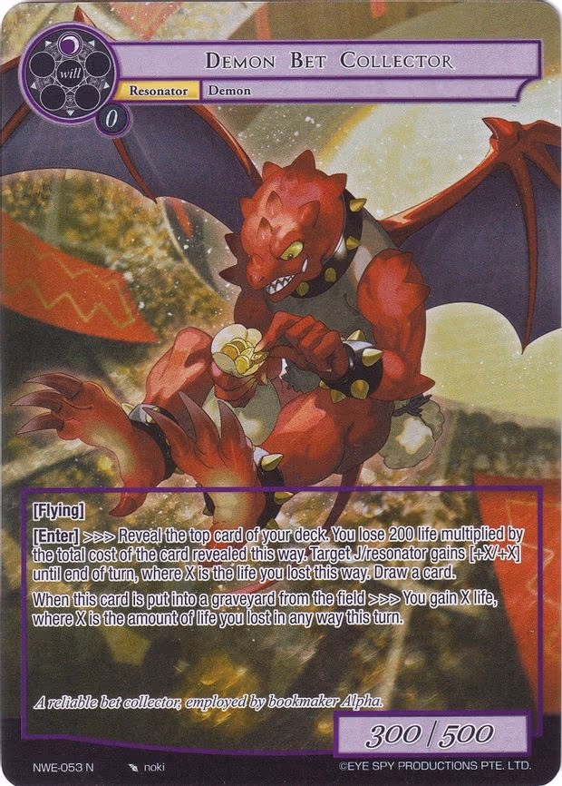 Demon Bet Collector - Normal (NWE-053 N)