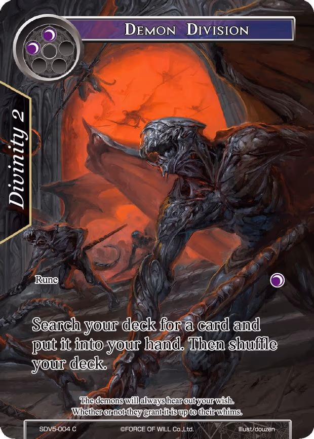 Demon Division