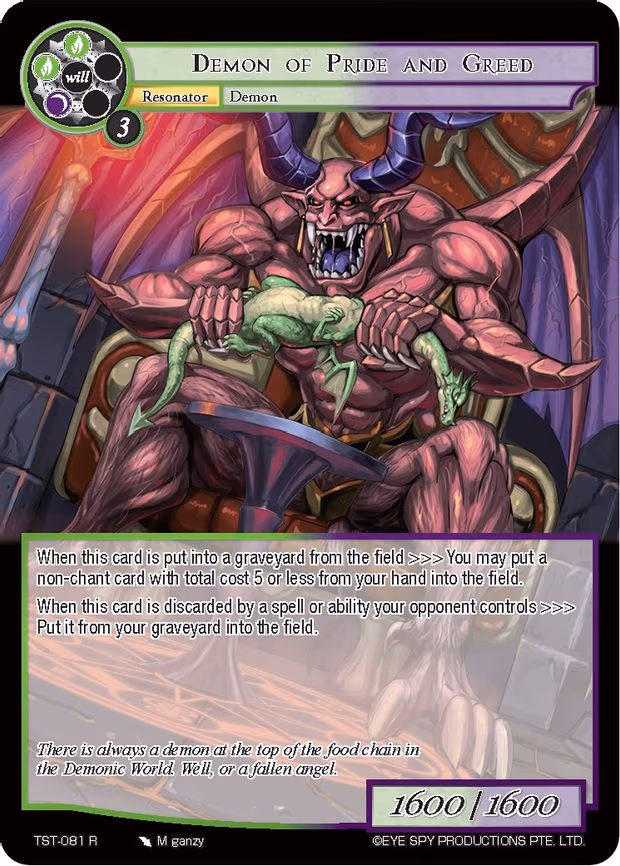 Demon of Pride and Greed - Rare (TST-081)