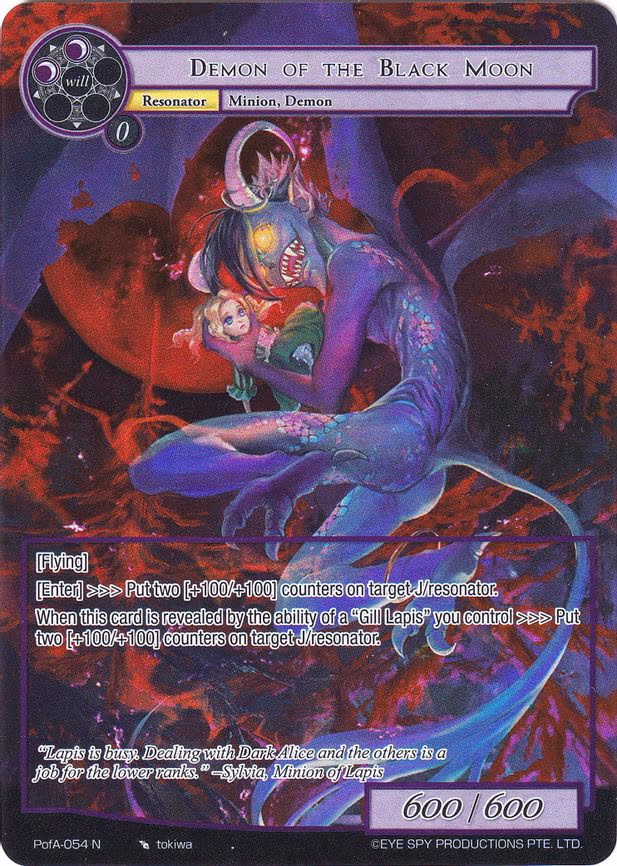 Demon of the Black Moon - Normal (PofA-054)