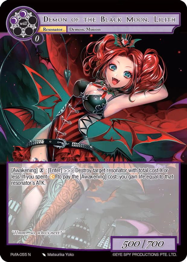 Demon of the Black Moon, Lilith