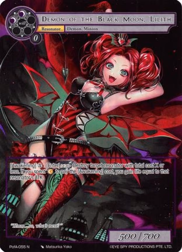 Demon of the Black Moon, Lilith