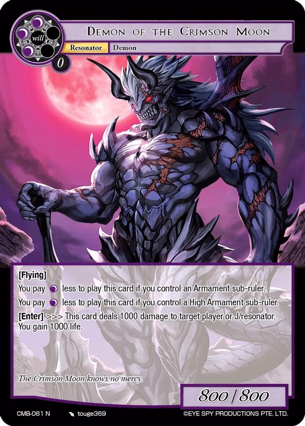 Demon of the Crimson Moon - Normal (CMB-061 N)