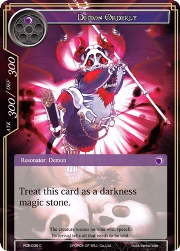 Demon Orderly