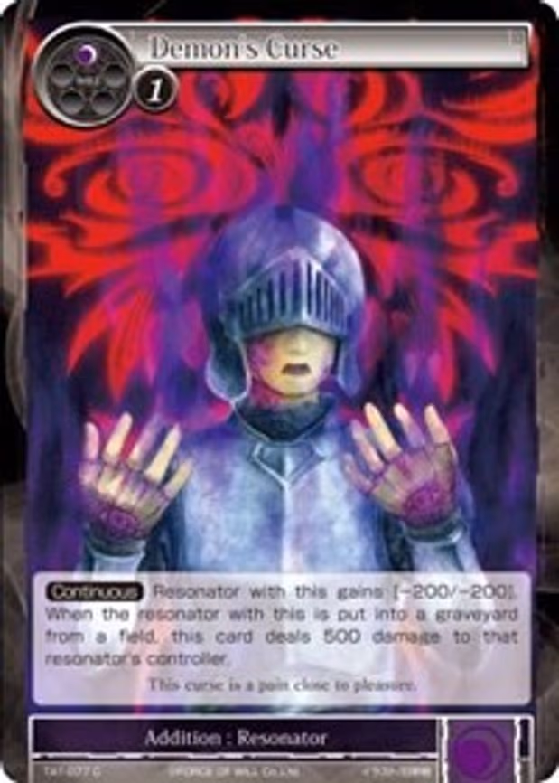 Demon's Curse