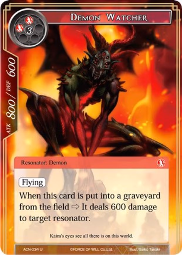 Demon Watcher - Uncommon (ACN-034)