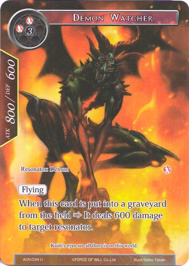 Demon Watcher - Uncommon (ACN-034)