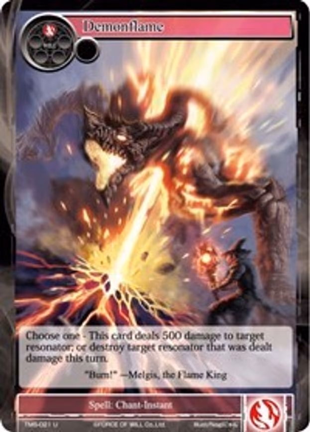 Demonflame