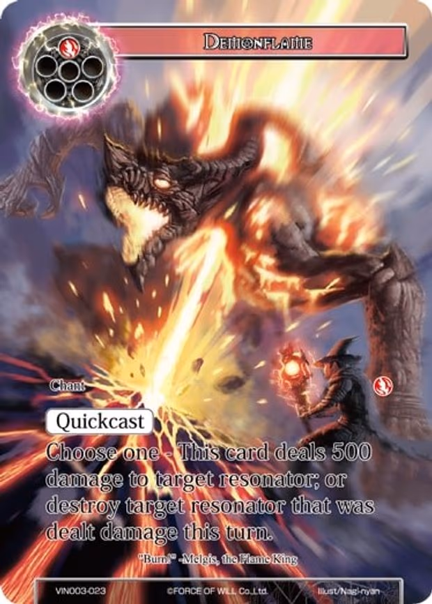Demonflame