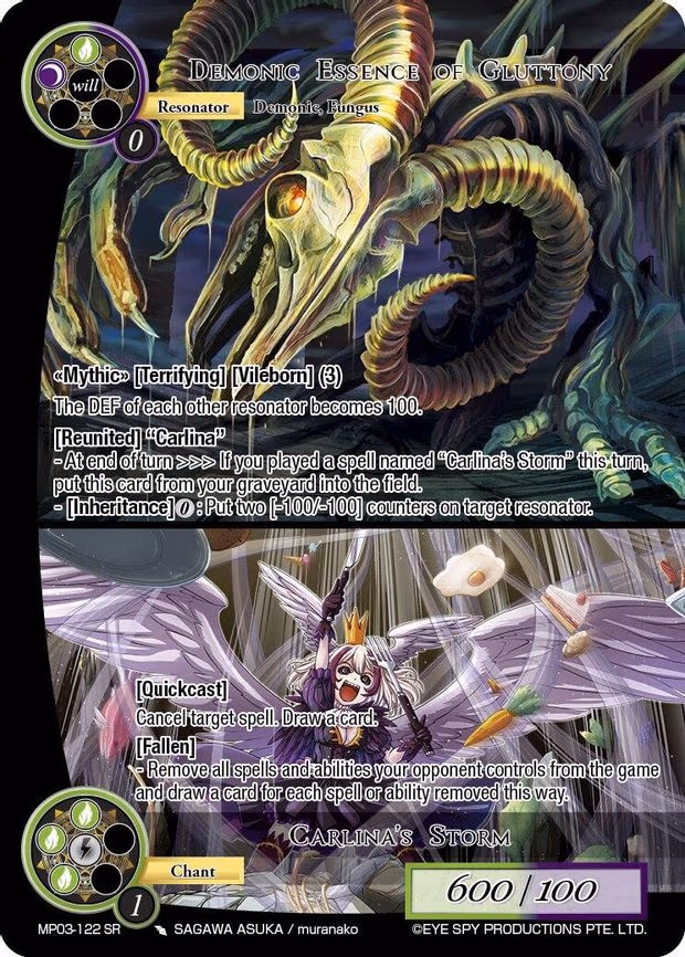 Demonic Essence of Gluttony // Carlina's Storm - Super Rare (MP03-122 SR)