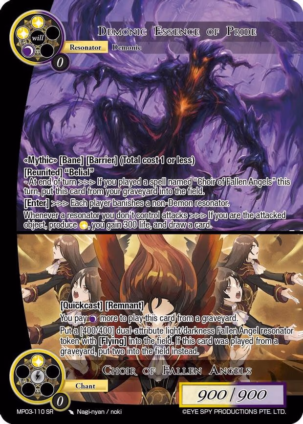 Demonic Essence of Pride // Choir of Fallen Angels - Super Rare (MP03-110 SR)